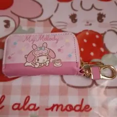 Item thumbnail for item ec6da2b5-883a-4fb1-bb39-d26470c34f89