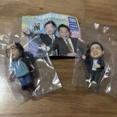 Item thumbnail for item ef9f5349-34e5-4ee4-af88-3a9d3940f1c9