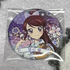 アイカツ Stage 缶バッジ 紫吹蘭 - メルカリ