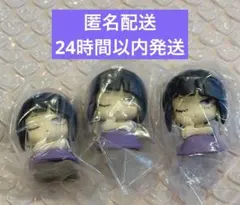 おねむたん僕のヒーローアカデミア vol.4 耳郎響香 3個セット ヒロアカ