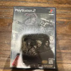 シャドウ・オブ・ローマ