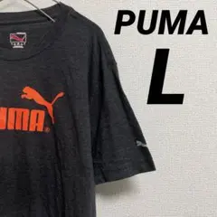 PUMA プーマ　Tシャツ　半袖　プリントロゴ　ワンポイント　グレー　L