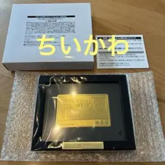 量子エネルギーカード 電磁波対策(新品未開封)残り1枚 - メルカリ