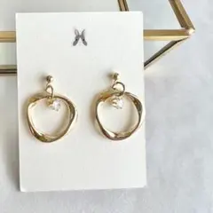 【No.876】ゴールド ストーン リング ハンドメイドピアス アレルギー対応