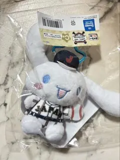 サンリオ侍ジャパン　タイトーくじC賞　カラビナ付きマスコット シナモロール