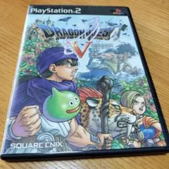 【動作確認済】ps2 ドラゴンクエスト5 天空の花嫁