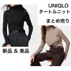 【新品美品】UNIQLO XL 洗濯機可 メリノリブタートルネックセーター