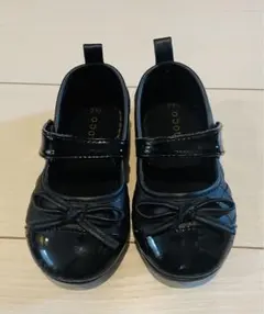 Item thumbnail for item 4bd9c28a-32c9-4e20-92e6-dee0e01c3e25