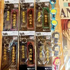 キングオージャー 名織りタグ リタ・カニスカ パピヨンオージャー