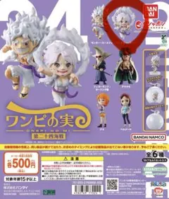 okatyon様 リクエスト 3点 まとめ商品