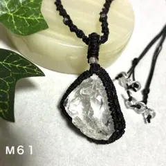 Item thumbnail for item 8d1fc8dd-c1e8-4528-99f5-67cb40ccae91