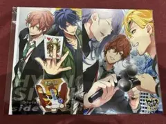 ヒプマイ　ポストカード