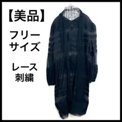 【美品】レース刺繍 ワンピース 黒ブラック 春服 夏服 レディース 薄手 人気