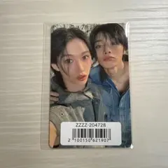 straykids hollow ユニット ポチャクズ アイエン フィリックス