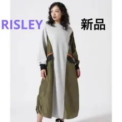 新品 リズレー 長袖 ロングワンピース フリーサイズ グレー マキシワンピース
