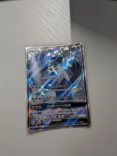 2026年最新】ルギアgx hrの人気アイテム - メルカリ