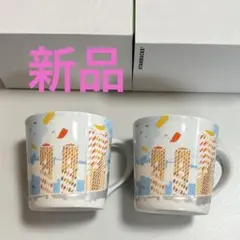 2026年最新】スタッキングマグ スタバの人気アイテム - メルカリ