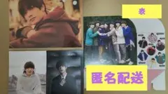 《なにわ男子》  Myojo付録  CD&DVDケース＋高橋恭平カレンダー付録