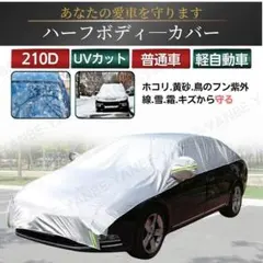 Item thumbnail for item 009325a9-cef6-44ca-8789-5578e83b5cc1