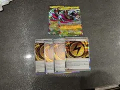 ポケモンカード 雷エネルギー 5枚セットのサムネイル