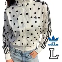 新品未開封　オンライン完売品✨アディダス　サテン水玉TTトラックトップ　L
