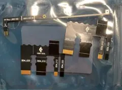 PS5カスタムコントローラー用のパーツ3個