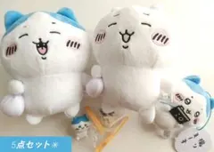 ちいかわ 5点 セット ぬいぐるみ マスコット インテリアフィギュア まとめ売り
