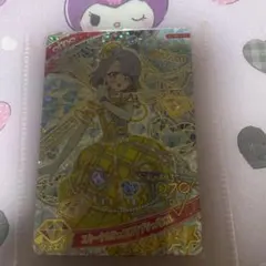 Item thumbnail for item 72e8bea1-50d2-4997-8fb8-fcbf10e15d9b