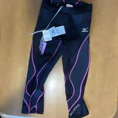 Mizuno ブラック ピンク タイツ