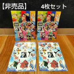 【非売品・限定品】セブンイレブン　ワンピースONE PIECE　シール4枚セット