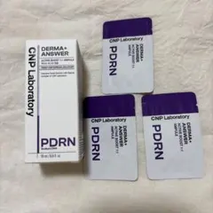 CNP アンプル 15ml 試供品3個 2in1 ジェル 31mlのサムネイル