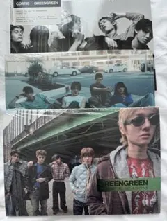 CORTIS 2nd mini アルバム GREEN GREEN 3形態セット
