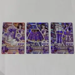 アイカツカード パープルトルテコーデ 紫吹蘭