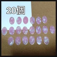 Item thumbnail for item 371c9590-579c-4d2d-9691-3b569a27b4ab