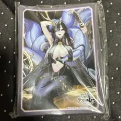 アズールレーン　キャラクタースリーブ ゴールデン•ハインド