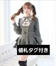 LIZLISA ピンストライプ2WAYセットアップ グレー - メルカリ