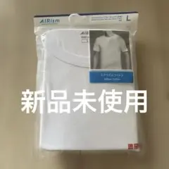 新品未使用　ユニクロ　エアリズムコットン クルーネックT(半袖)ホワイトLサイズ