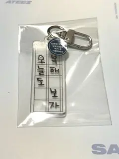 Item thumbnail for item 5a7eee1b-26e4-4612-a9e3-76b90f6af3e5