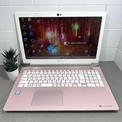 限定1台】光るキーボード☆i7☆タッチパネル対応♪VAIOノートパソコン