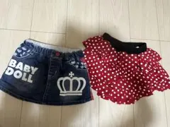 ベビードール　ミニーちゃん　スカート　2着