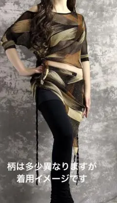 Item thumbnail for item 1752e518-58d1-4678-94d3-fb61341e9ad2