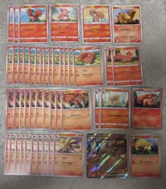 ポケモンカード ロコン キュウコン100枚 まとめ売り - メルカリ