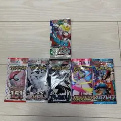 Item thumbnail for item 1e9e546d-c43a-438b-bdb2-3730fea8fc12