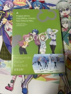 MORE MORE JUMP! アナザーボーカルアルバム 未開封 アクスタ付き 