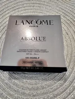 値下げしました☆LANCOME CILS BOOSTER TRIO 3本セット - メルカリ