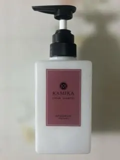 KAMIKA クリームシャンプー ポンプ式　空容器のサムネイル