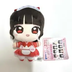 【美品】iLiFE! メイド ぬいぐるみ マスコット 純領みき プライズ 最安値】iLiFE! メイド ぬいぐるみ マスコット 純領みき プライズ