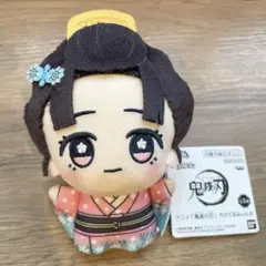鬼滅の刃 ちびぐるみ vol.6 無限城編 恋雪 ②