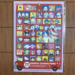 明治オリジナル　サンリオキャラクター　A5ノート　新品