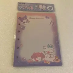 カミオジャパン シールバインダー用リフィル シール台紙 おやすみ サンリオ集合